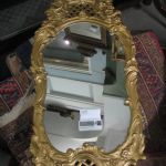 460 3215 MIRROR